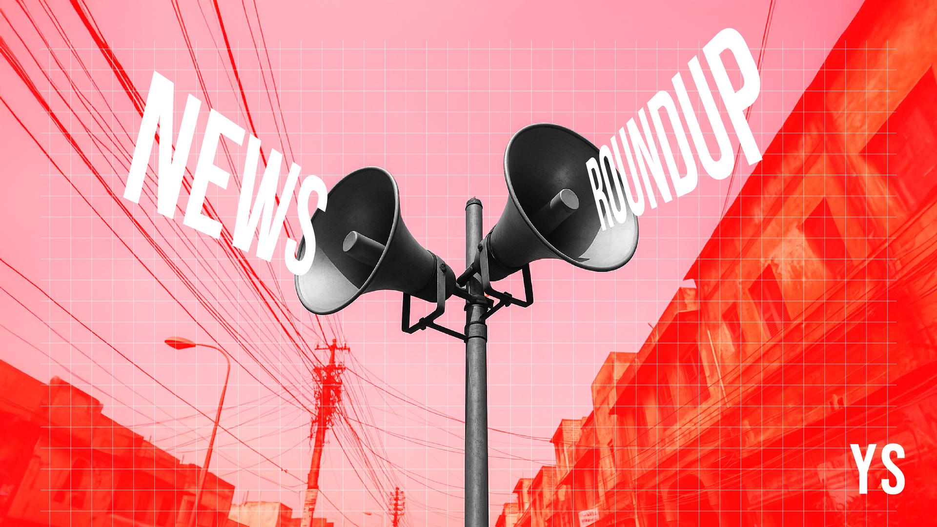 Startup news and updates: Daily roundup (February 24, 2026)